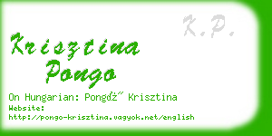 krisztina pongo business card